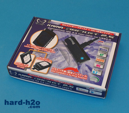 Ampliar Foto Adaptador IDE-USB Scythe Kama Jacket 2.5
