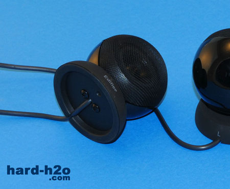 Ampliar Foto Altavoces Edifier MP300 Plus