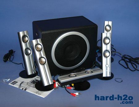Ampliar Foto Altavoces Hercules XPS 5.170