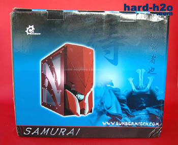 Ampliar foto Caja Samurai