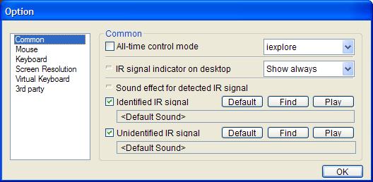 Ampliar foto iMon: Station, Knob, Inside , VFD
