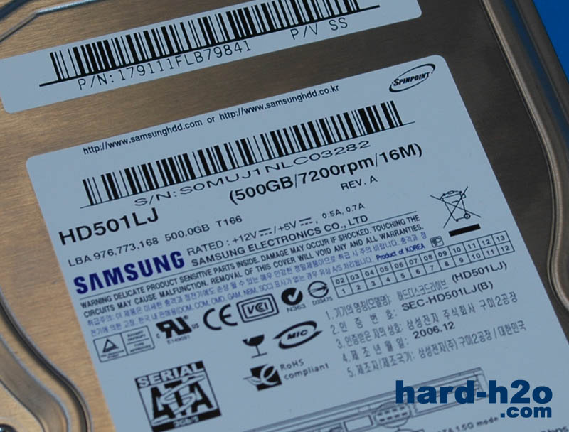 Disco duro Samsung SpinPoint T II 500 GB | hard-h2o.com