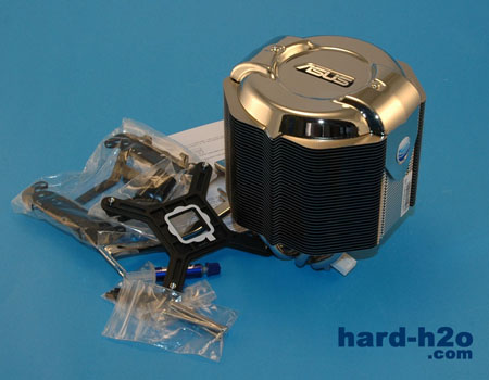 Ampliar Foto Disipador CPU Asus Artic Square