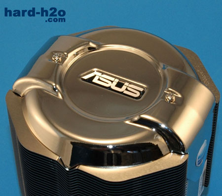 Ampliar Foto Disipador CPU Asus Artic Square