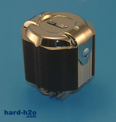 Ampliar Foto Disipador CPU Asus Artic Square