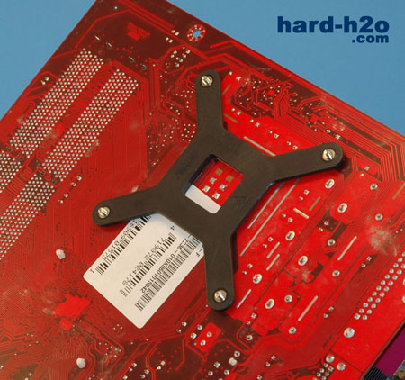 Ampliar Foto Disipador CPU Asus Artic Square