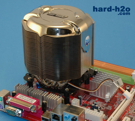 Ampliar Foto Disipador CPU Asus Artic Square