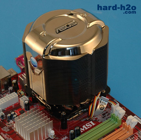 Ampliar Foto Disipador CPU Asus Artic Square