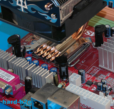 Ampliar Foto Disipador CPU Asus Triton 77