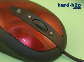 Ampliar foto Logitech MX 510
