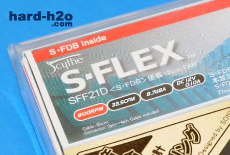 Ampliar Foto Ventiladores Scythe S-FLEX S-FDB Ampliar Foto Ventiladores Scythe S-FLEX S-FDB