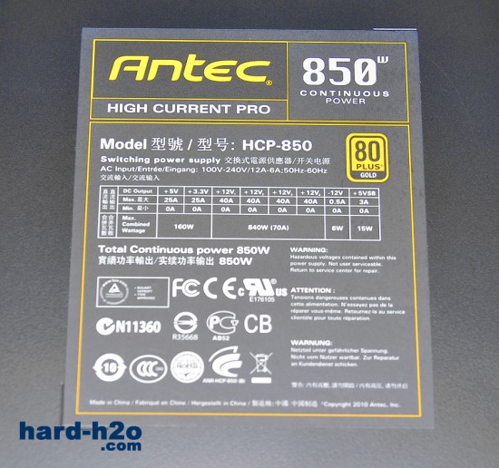 Ampliar foto Fuente de alimentación Antec High Current Pro 850